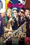 知韩  BIGBANG