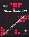 Visual Basic.NET基础教程
