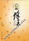 中国蜂王