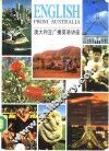 澳大利亚广播英语讲座