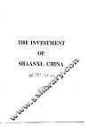 THE INVESTMENT OF SHAANXI，CHINA