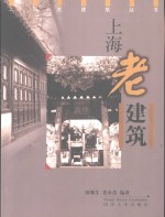 一些稀缺和绝版书籍（一）PDF电子版-Ebook.cx 文史文献学习资料代寻网-第3张图片