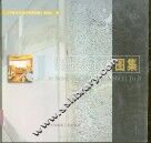 节能住宅设计实例图集