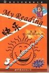 快乐My Reading 四六级英语阅读 3