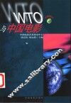 WTO与中国电影