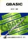 GBASIC