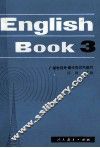 广播电视外语讲座试用教材  English Book 3