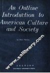美国社会文化概况