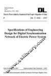 DL/T5392-2007电力系统数字同步网工程设计规范  英文