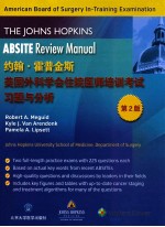 约翰·霍普金斯美国外科学会住院医师培训考试习题与分析  第2版  英文【（美）麦桂德，（美）阿伦敦克，（美）立普塞特编】-PDF电子版