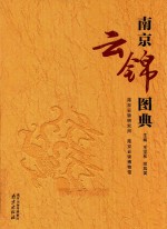 book-cover