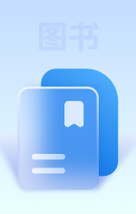 《心理科学》txtpdf电子书籍百度网盘下载网站