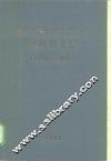 历次全国统战工作会议概况和文献  1988-1998