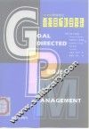 直接目标项目管理
