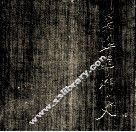 冀热辽烽火  摄影集