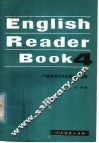 广播电视外语讲座课外读物  第4册