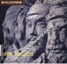 吴为山艺术作品  浮雕  狮岭阅江