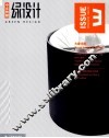 中文国际  绿设计  第3辑