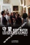 守望  俄罗斯列宾美术学院绘画工作室