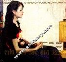 尹国良、张彤云油画素描选