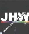 JHW工作室 1996-1999 1