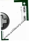 中医内科学  1  自学辅导