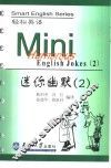 迷你幽默  英汉对照  2