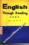 English Through Reading  自学读本