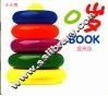 0岁BOOK  提高版
