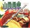 山西面食-杂粮
