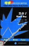 黑孩子  英汉对照