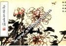 荣宝斋画谱  89  花鸟部分
