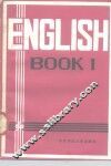 英语  第1册