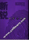 赵超工业设计研究工作室