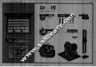 检查和测量用的仪器挂图  共20幅