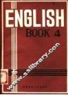 英语  第4册