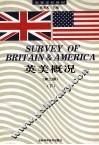 英美概况  第3版  下