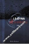LS - DYNA动力分析指南