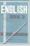 英语  第2册
