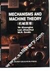 机械原理  英文版