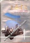 上海建设  1986-1990