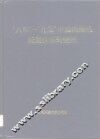 “八五”、“九五”全国内燃机配附件系列型谱