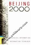 北京2000奥运会申办报告