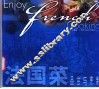 法国菜品尝与烹制