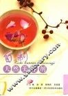 自制天然美容剂