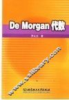 De Morgan代数