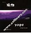 我眼中的瑜伽  中英文本