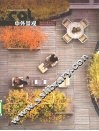 中外景观  居住区景观设计