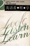 英语看.听.学 book two