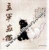 立军画猫